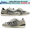 ASICS Limited SBTG Asics Gel-Lyte III Monsoon Patrol 2 Green 1203A032-300 Men's Size