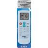 Bravo Telecomando Universale Per Condizionatori Easy Bravo - 92102155