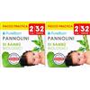 PureBorn Pannolini Eco Organici in Bambù, Taglia 2 (3-6 kg), 32 Unità, Ipoallergenici, Ultra Morbidi, Stampa Assortita, Ecologici, Indicatore di Umidità (Confezione da 2)