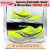 Saucony Endorphin Speed 4 Citron Navy S20940-221 taglia uomo