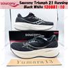 Saucony Triumph 21 Running Nero Bianco S20881-10 Taglia Uomo