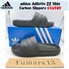 adidas Ciabatte adidas Adilette 22 Slide Carbon GX6949 taglia uomo