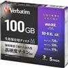 Verbatim VBR520YMDP10V1 M-DISC Archiviazione a lungo termine Blu-ray BD-R 100...