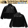 La parete nord Giacca in pile The North Face x CDG Denali nera taglia XXS-XL Nuovo