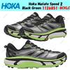 Hoka One One Hoka Mafate Speed 2 nero verde 1126851-BCKLC taglia uomo