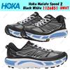 Hoka One One Hoka Mafate Speed 2 nero bianco 1126851-BWHT taglia uomo