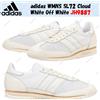 adidas WMNS SL72 Cloud White Off White JH9887 taglia donna