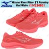Mizuno Wave Rider 27 Running Rosso Bianco J1GC230801 Taglia Uomo