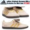 adidas Wales Bonner × adidas Samba Nubuck beige ID0217 taglia uomo