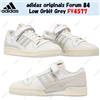 adidas originals Forum 84 Low Orbit Grey FY4577 taglia uomo