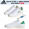 adidas Sporty & Rich × adidas Original Stan Smith bianco verde IF5658 taglia uomo