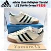 adidas Liam Gallagher Sonder LG2 Bottle Green IF8358 taglia uomo