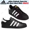 adidas Originals Superstar ADV Nero Nero Bianco GW6931 Taglia Uomo