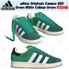 adidas Originals Campus 00S verde bianco verde college ID2048 taglia uomo