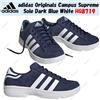 Adidas Originals Campus Supreme Sole Blu Scuro Bianco HQ8719 Taglia Uomo