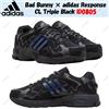 adidas Bad Bunny × adidas Response CL Triple Black ID0805 taglia uomo