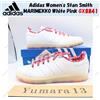 Adidas Uomo Stan Smith MARIMEKKO Bianco Rosa GX8841 Taglia Uomo