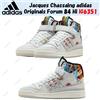 adidas Jacques Chassaing adidas Originals Forum 84 Hi IG6351 taglia uomo
