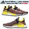 adidas Pharrell Williams × adidas Originals Human Race NMD Trail AC7360 taglia uomo