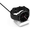 Senza Marca/Generico Per Amazfit T-Rex 2 Smartwatch Staffa di ricarica in silicone (bianco)