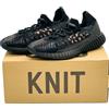 Yeezy HQ6319 Adidas Yeezy Boost 350 V2 CMPCT Slate Carbon Black Dark Grey Brown Gray