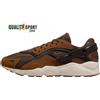 Nike Air Huarache Marrone Beige Scarpe Uomo Sportive Sneakers DZ3306 201