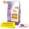 Monge Gemon Maxi Adult pollo e riso 15 kg - 1 / 2 / 3 sacchi Crocchette per cane