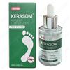 KERASOM Cure Solution 30 ml Korean Anti Fungus Fingernail Toenail Nail Treatment