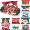 Kiiwah Set di Scatole Cartone Regalo Natale 20pcs Scatoline Portaconfetti Natalizie