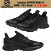 Salomon SUPERCROSS 4 GORE-TEX nero L41731600 taglia uomo