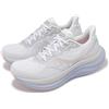 Saucony Triumph 23 Aster Grey Women Unisex Road Running Jogging Shoes S110232-43