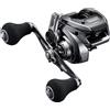 Shimano Mulinello Shimano 23 ENGETSU PREMIUM 150PG Baitcasting spedito dal Giappone