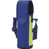 Zojirushi (ZOJIRUSHI) Zojirushi Thermos Copribottiglia Acqua per Tracolla 480ml Lavabile in Lavatrice