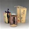 - Sans marque/Générique - Vintage Japanese Tea Caddy [Utensili da cerimonia del tè] Kato Kin'yu Hase Ki...