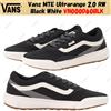 Vans MTE Ultrarange 2.0 RW Nero Bianco VN000D60BLK Taglia Uomo