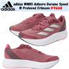 adidas WMNS Adizero Duramo Speed W Preloved Crimson IF9448 taglia donna