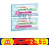 PhytoScience 2 x Phytoscience Snowphyl Forte Snow Algae Clorofilla ed estratto di foglie d...