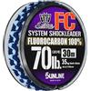 SUNLINE Harris Saltimate System Shock Leader FC 30 m n. 20 70LBNEW