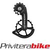 Shimano GABBIA CAMBIO CERAMICSPEED OSPW SHIMANO DURA-ACE 9250/ ULTEGRA 8150 12V - 110496