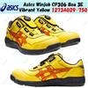 Asics Winjob CP306 Boa 3E Vibrant Yellow 1273A029-750 taglia uomo