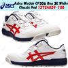 Asics Winjob CP306 Boa 3E White Classic Red 1273A029-100 taglia uomo