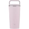 Zojirushi (ZOJIRUSHI) [Tappo senza cuciture lavabile in lavastoviglie] Zojirushi Thermos Bottiglia ...