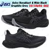 Asics Novablast 4 Wide Black Graphite Grey 1011B694-002 taglia uomo