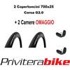 Vittoria Copertoncini Vittoria Corsa 25-622 fold full black Graphene 2.0