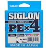 Sunline Line Sigron PE x 4#0,6/10 libbreNUOVO