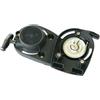 Maniglia di avviamento per motore fuoribordo Ozeam 1.3cv e Aquaparx 1.2cv