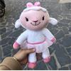 22-32CM dottoressa peluche regalo di compleanno