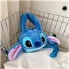 Does not apply peluche borsa a tracolla Stich ,regalo bambina,compleanno,natale