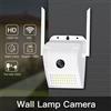 vidoelettronica Telecamera IP WIFI Esterno 2MP 1080P Led Sensore Allarme Luce IP66 Camera SD