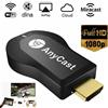 AnyCast Adattatore dongle 4K WiFi HDMI Anycast Miracast Airplay TV display wireless DLNA